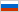 russian